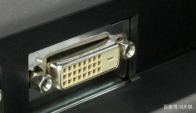 四大显示接口VGA DVI HDMI DP基础知识